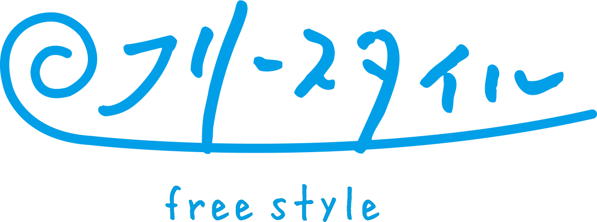 建築板金フリースタイル