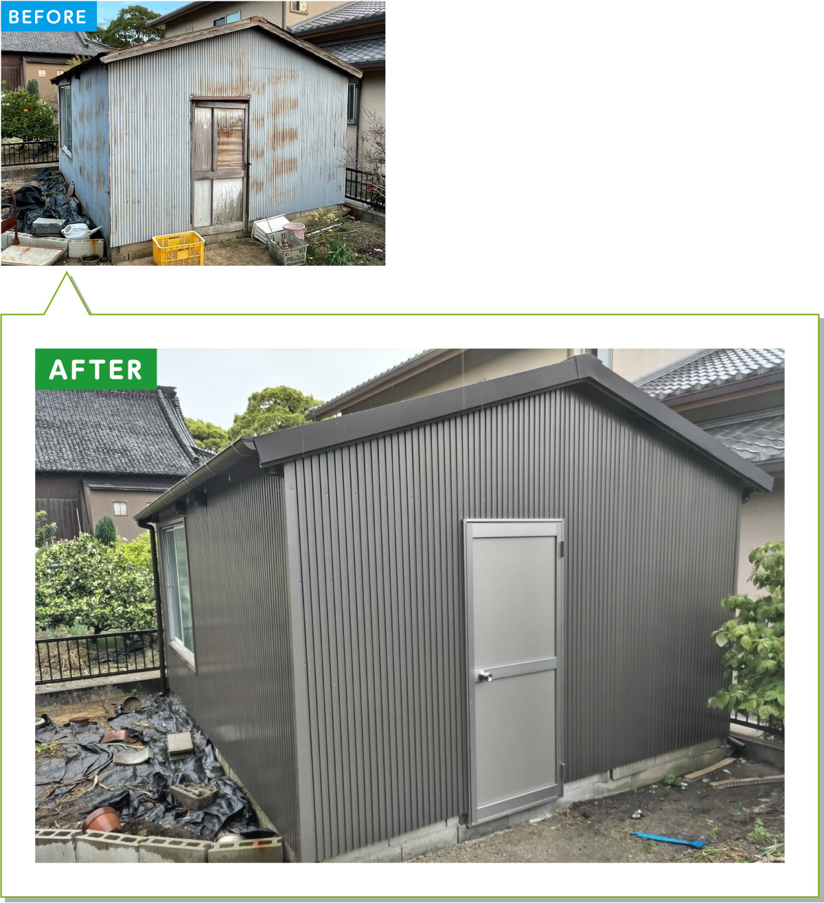 戸建住宅「その他」の施工事例06：古い小屋をガルバでフルリフォーム・扉の新設