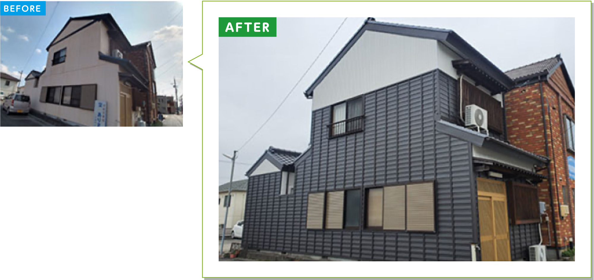 戸建住宅の外壁施工事例07：窯業系サイディングの外壁をガルバリウムカバー工法に